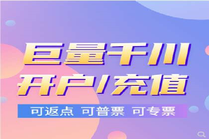 某企业通过SEM运营实现业绩翻倍的秘诀