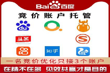 某品牌通过信息流广告代理实现品牌传播的突破