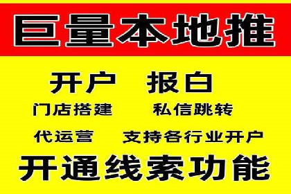 案例分享：sem托管服务助力企业实现广告投放目标
